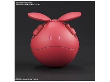 ハロプラ　ガンダム　ハロ　ガンプラ　完成品　塗装済み　ディスプレイ ハロプラ ガンダムベース限定 ハロ[ペインティングモデル